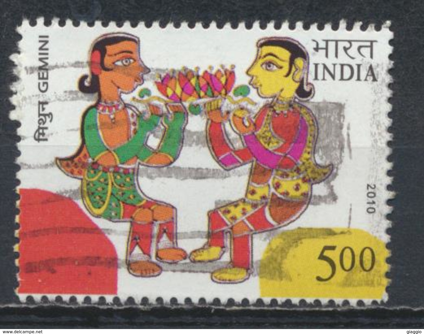 °°° INDIA - GEMINI - 2010 °°° - Used Stamps
