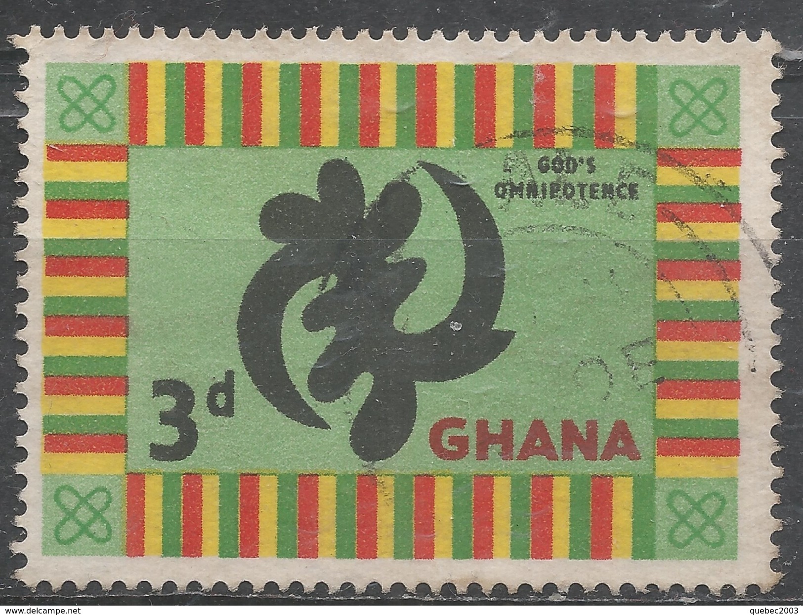 Ghana 1959. Scott #53 (U) ''God's Omnipotence'' Symbol * - Ghana (1957-...)