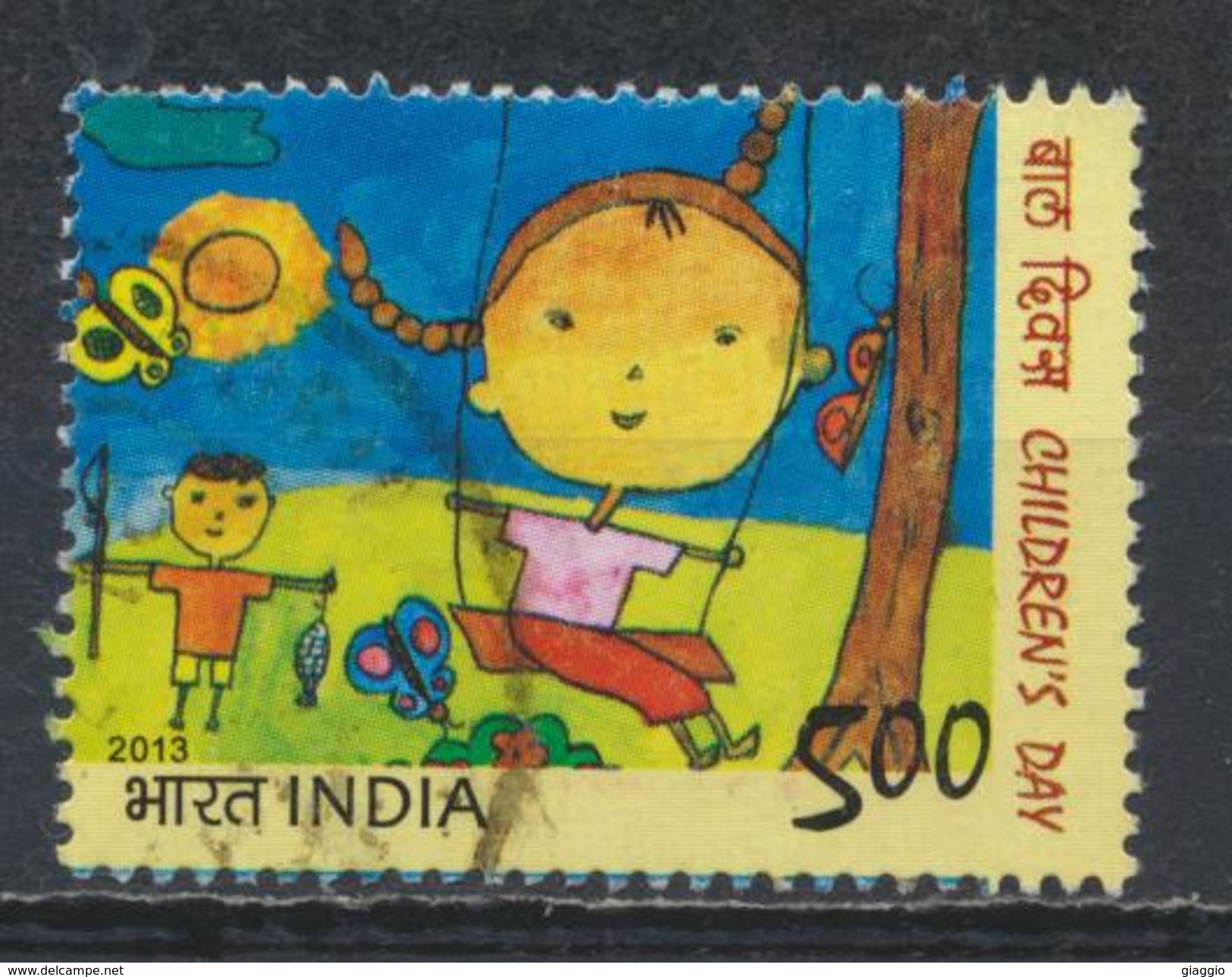 °°° INDIA - CHILDREN DAY - 2013 °°° - Used Stamps