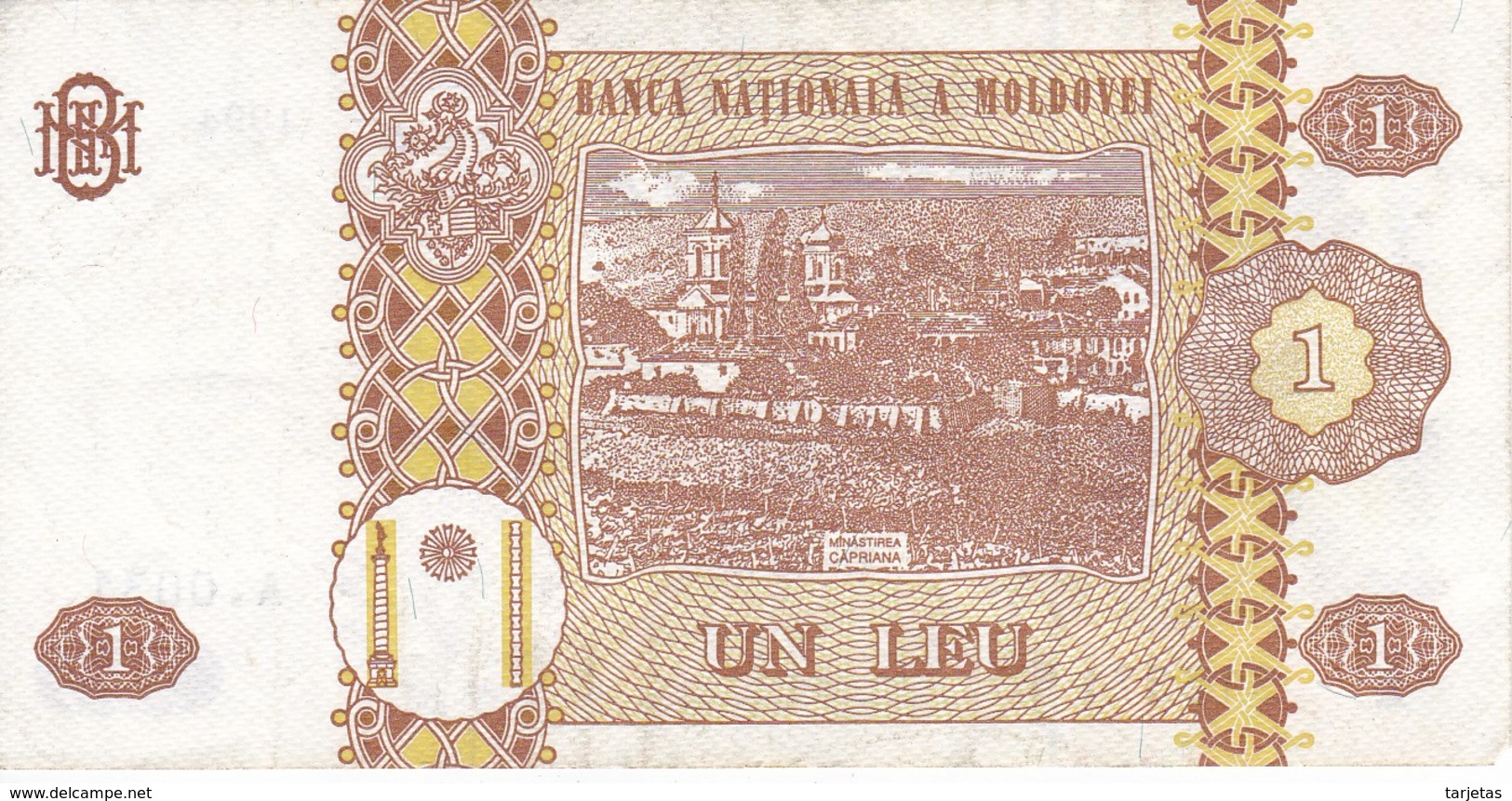 BILLETE DE MOLDOVA DE 1 LEI DEL AÑO 1994 (BANKNOTE) - Moldova