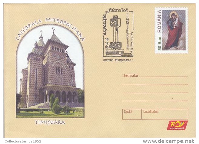 55870- TIMISOARA METROPOLITAN ORTHODOX CATHEDRAL, ARCHITECTURE, COVER STATIONERY, 2005, ROMANIA - Kirchen U. Kathedralen