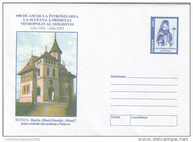 55887- SUCEAVA ST GEORGE CHURCH, ARCHITECTURE, COVER STATIONERY, 2001, ROMANIA - Kirchen U. Kathedralen