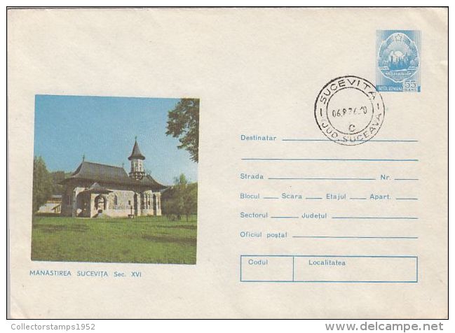 55891- SUCEVITA MONASTERY, ARCHITECTURE, COVER STATIONERY, 1976, ROMANIA - Abbayes & Monastères