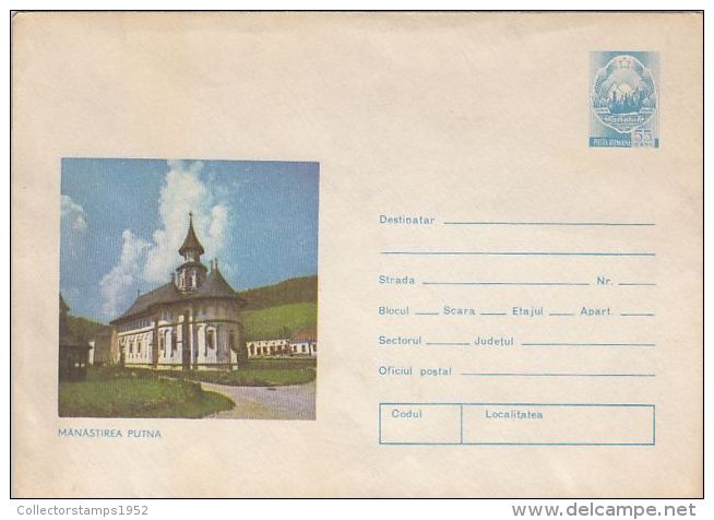 55894- PUTNA MONASTERY, ARCHITECTURE, COVER STATIONERY, 1976, ROMANIA - Abbayes & Monastères