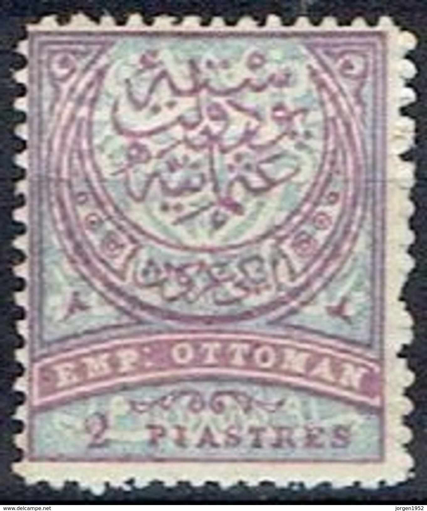 TURKEY # FROM 1888  STAMPWORLD 62* - Neufs