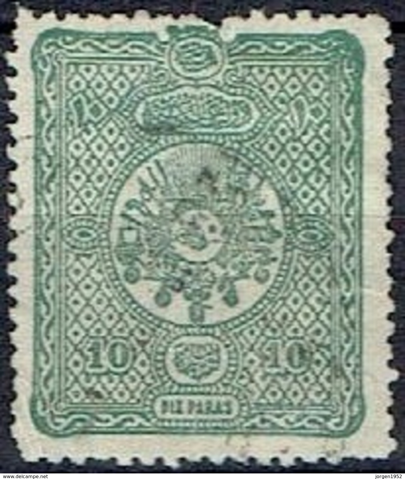 TURKEY # FROM 1892 STAMPWORLD 75* - Neufs