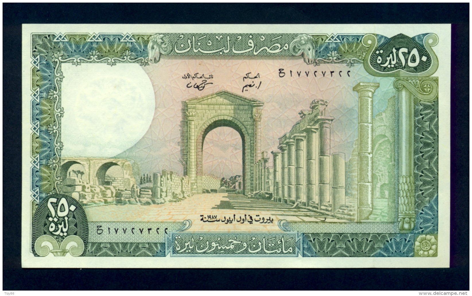 Banconota Libano 250 Livres 1978-88 FDS - Libano