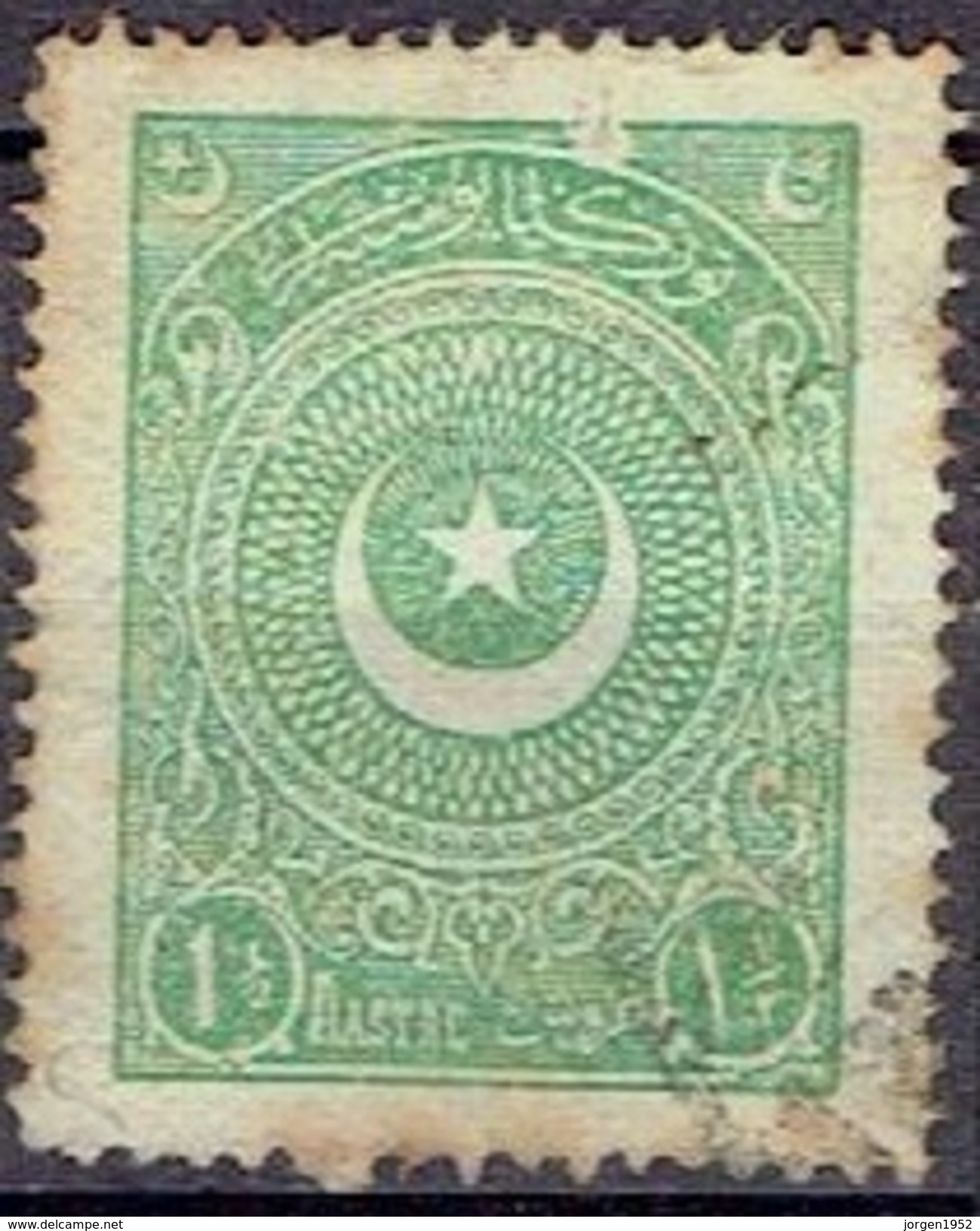 TURKEY #  FROM 1923-25  STAMPWORLD 840 - Oblitérés