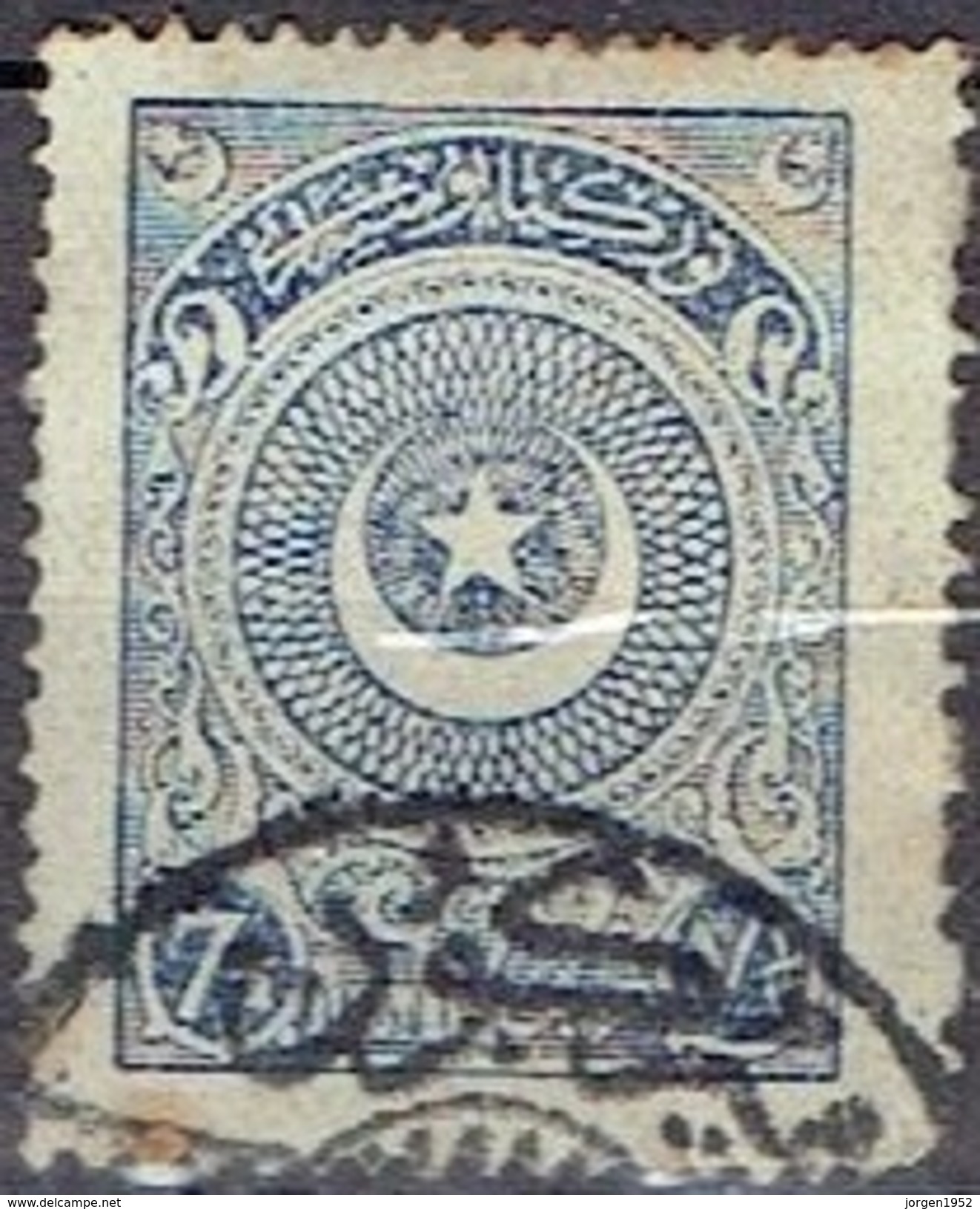 TURKEY #  FROM 1923-25  STAMPWORLD 847 - Oblitérés