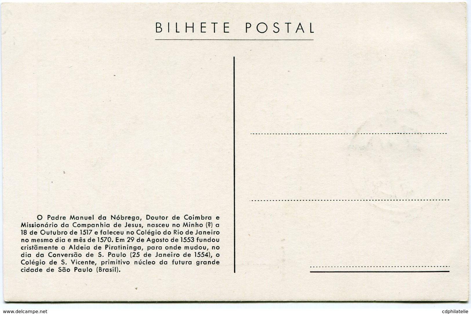 INDE PORTUGAISE CARTE MAXIMUM DU N°459  4e CENTENAIRE DE LA FONDATION DE SAO PAULO OBLITERATION GOA  3 SET 1955 - Inde Portugaise