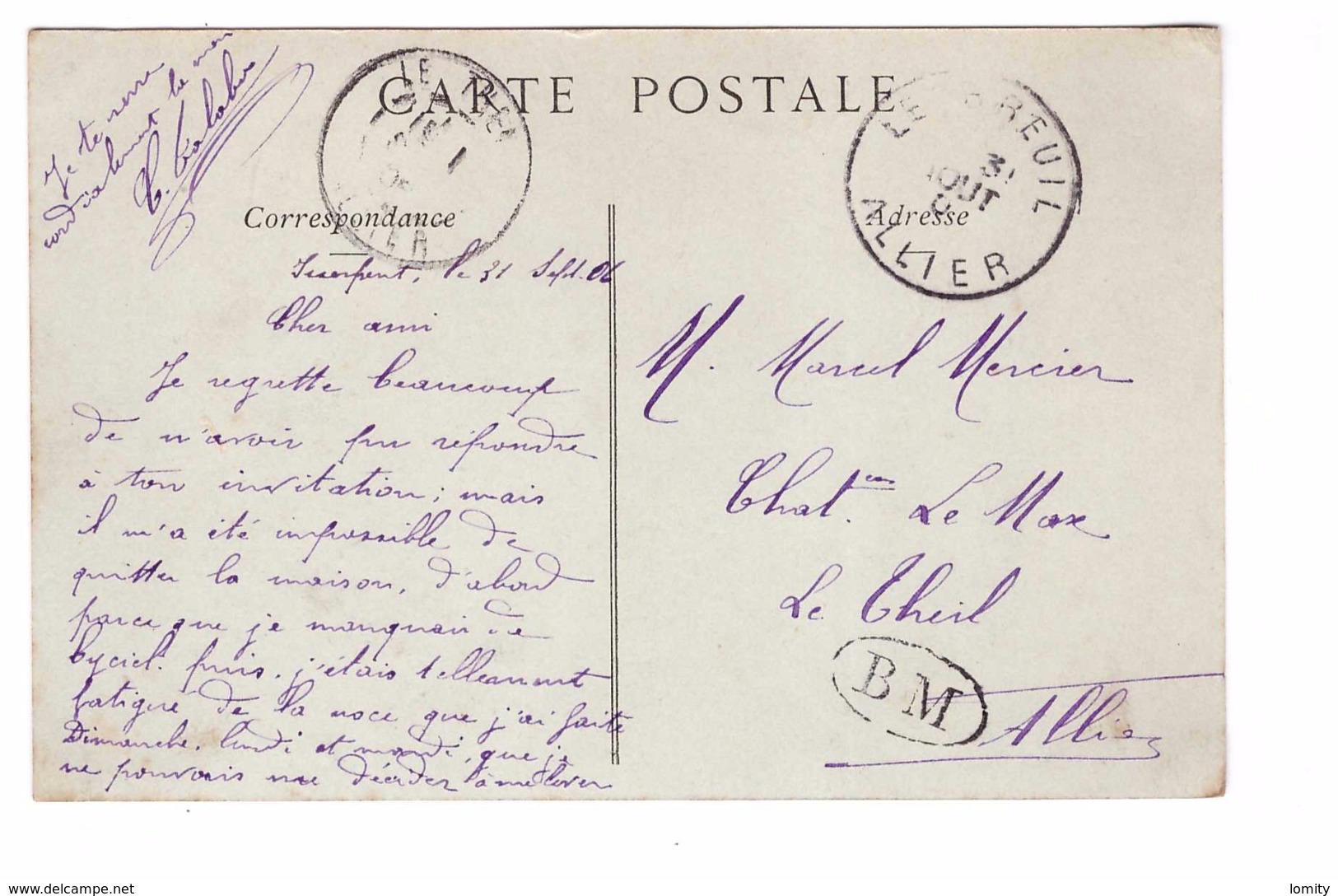 Marcophilie Cachet BM Boite Mobile Sur Carte Postale Moulins Cachet Le Breuil (allier) - 1877-1920: Période Semi Moderne