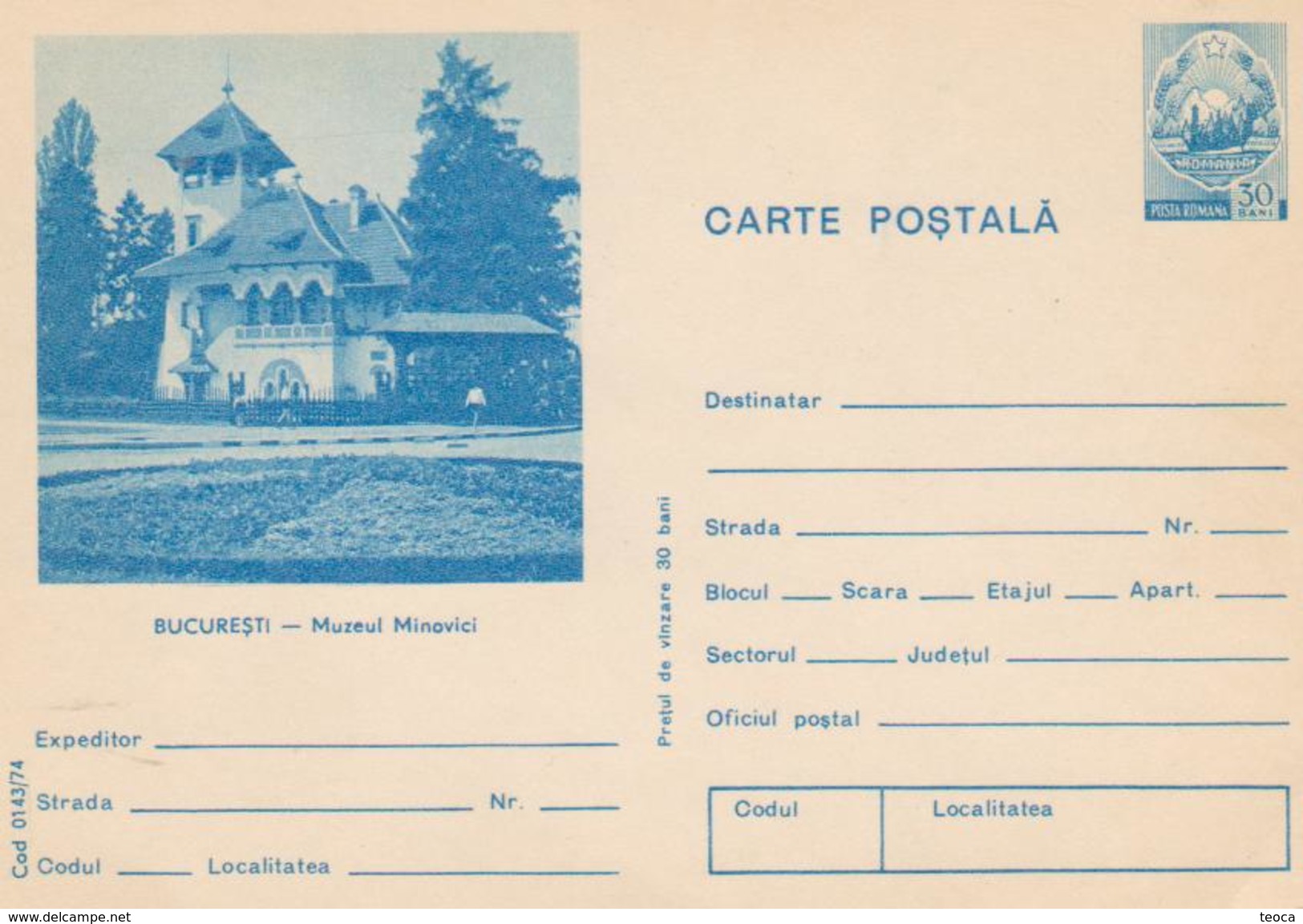 MEDICINE , MUSEUM MEDICINE  MUSEUM -BUCAREST MUSEUM MINOVICI - Postal Stationery