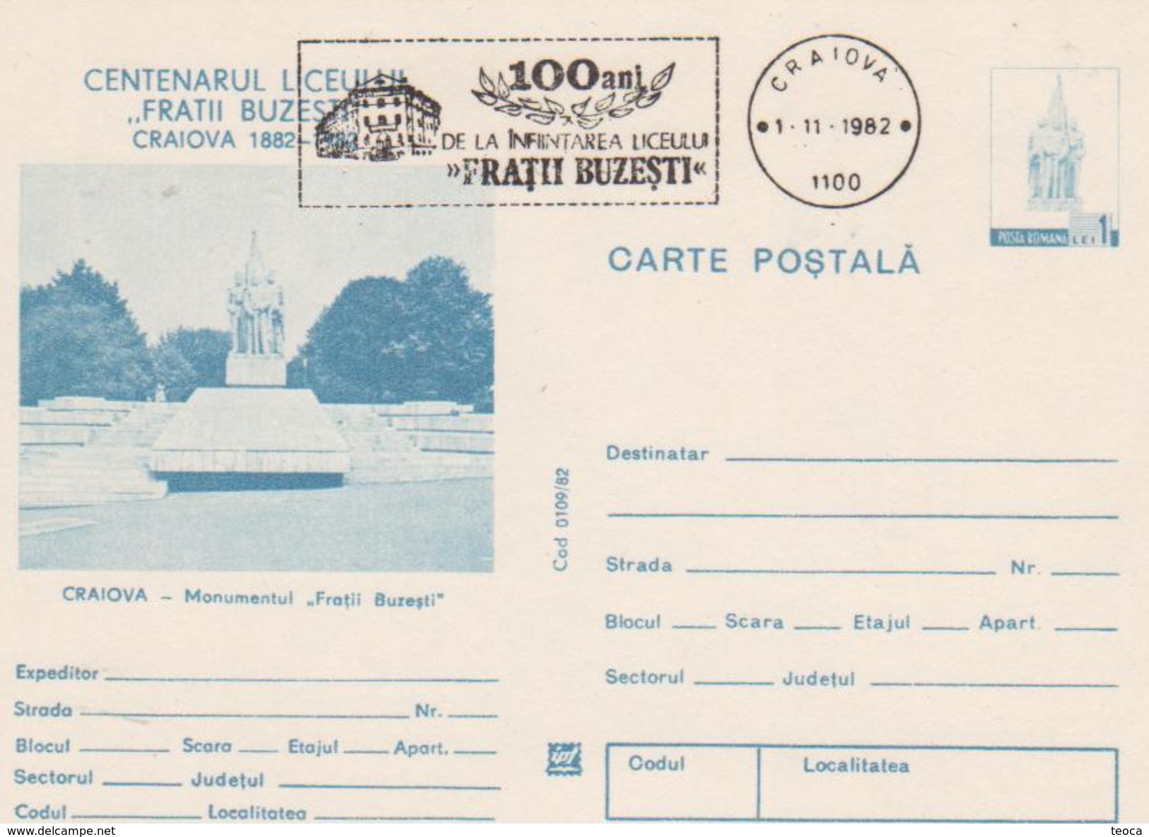 MONUMENTS  POST CARD ROUMANIE BROTHER`S BUZESTI CRAIOVA, STATUE, ROMANIA POSTAL STATIONERY - Monumenten