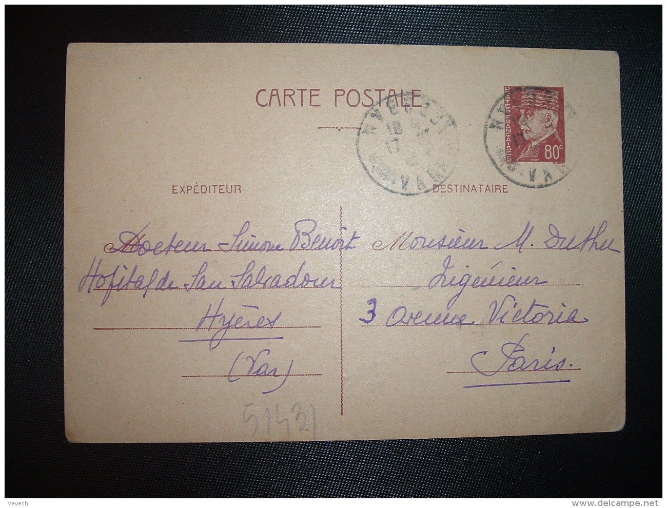 CP ENTIER PETAIN 80c OBL.17-10-41 HYERES VAR (83) DR SIMONE BENOIT HOPITAL DE SAN SALVADOUR à DUTHU BOIS-COLOMBES (92) - Guerre De 1939-45