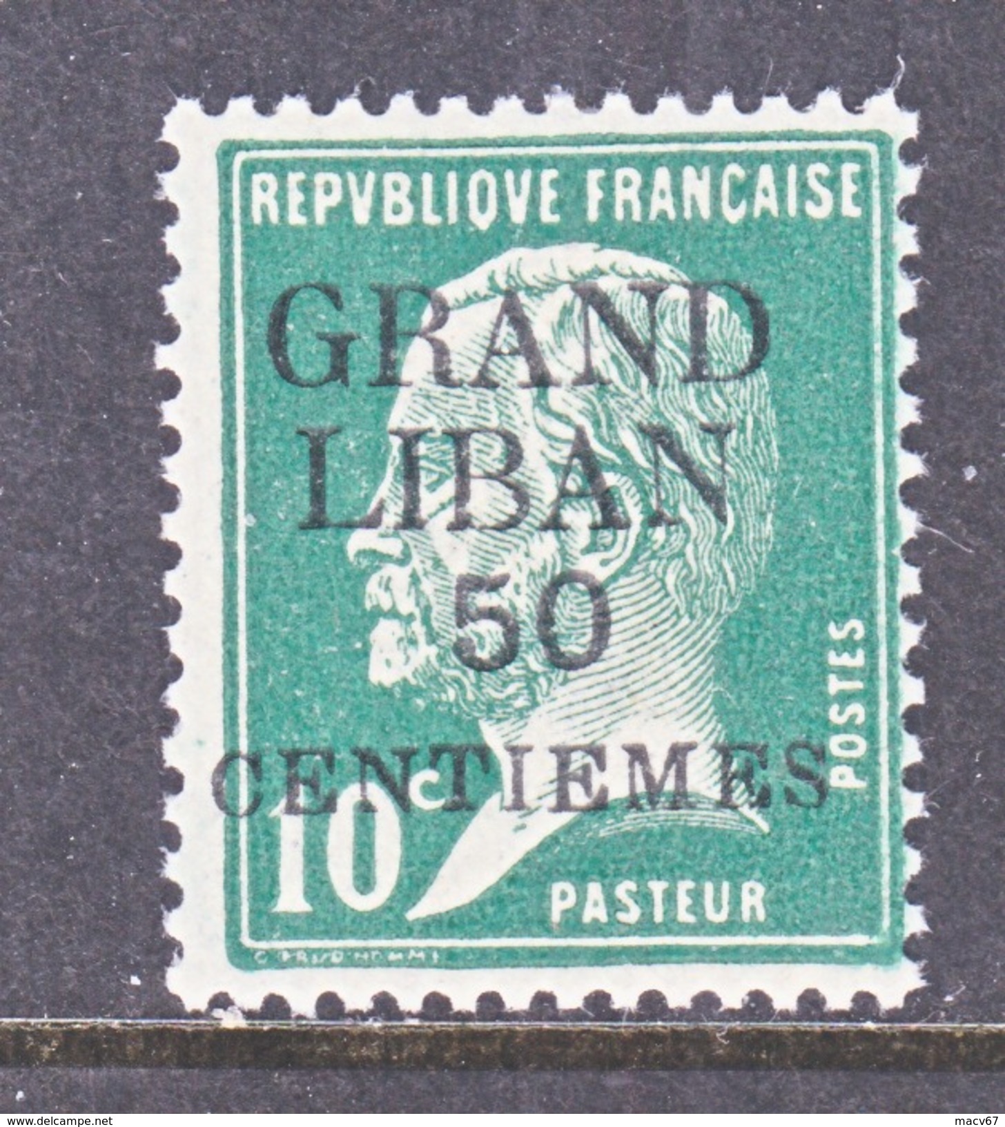 FRENCH  GRAN  LIBAN  3   ** - Unused Stamps