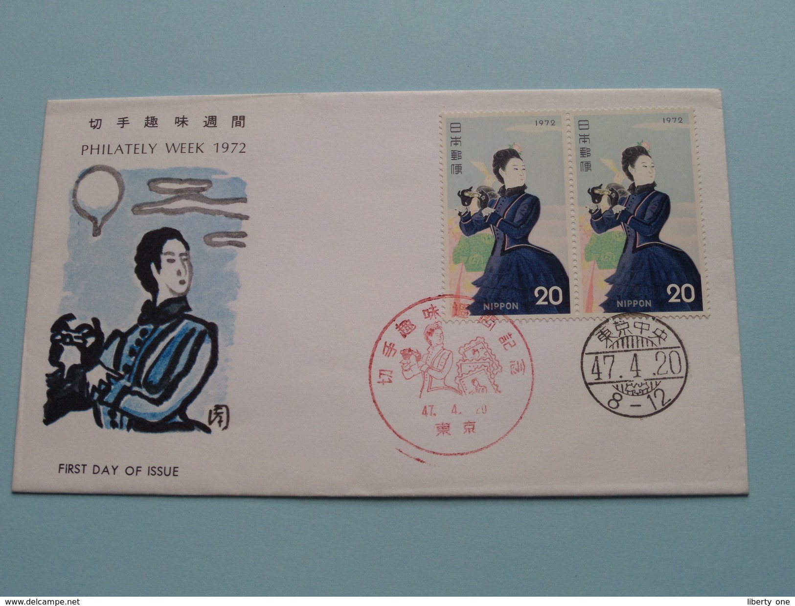 PHILATELY WEEK 1972 / 47-4-20 ( The Society For Promotion Of Philately ) ! - FDC