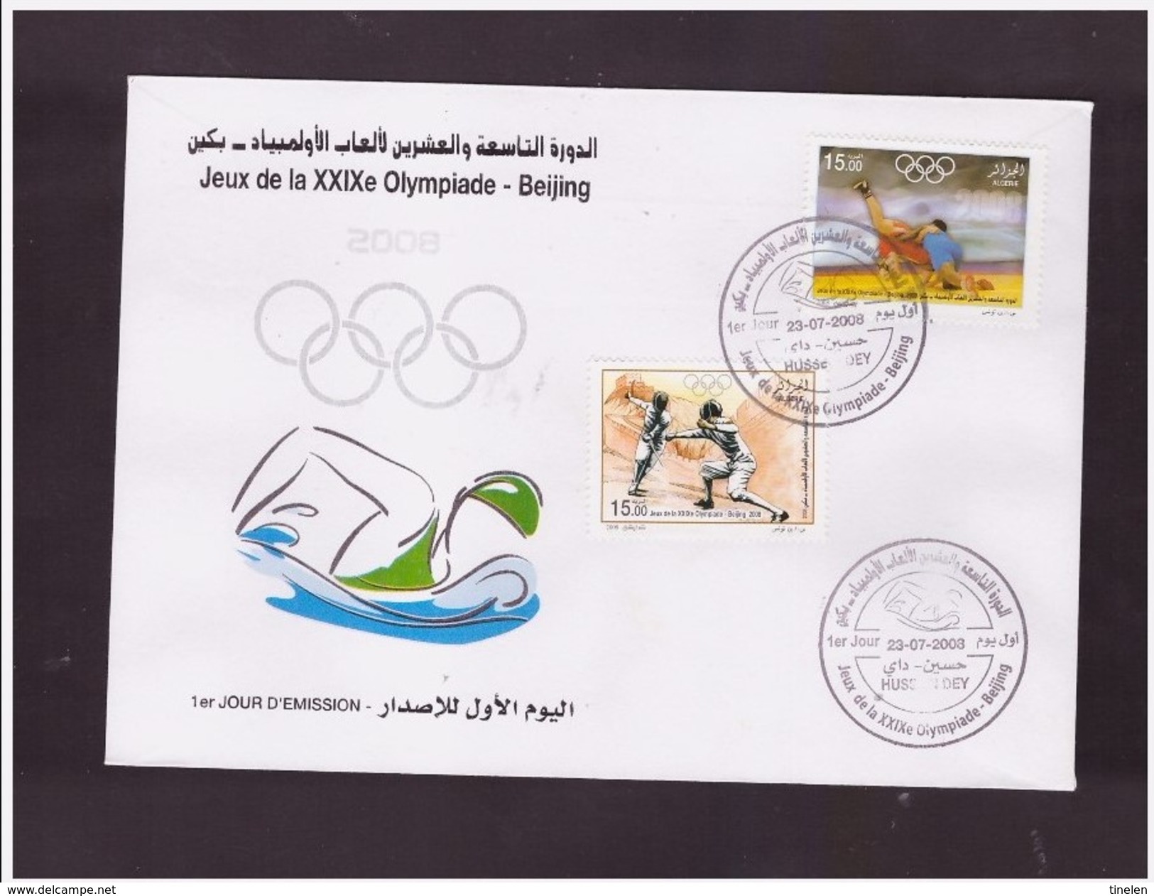 ALGERIA - 23 7 2008 FDC GIOCHI OLIMPICI PECHINO - Sommer 2008: Peking