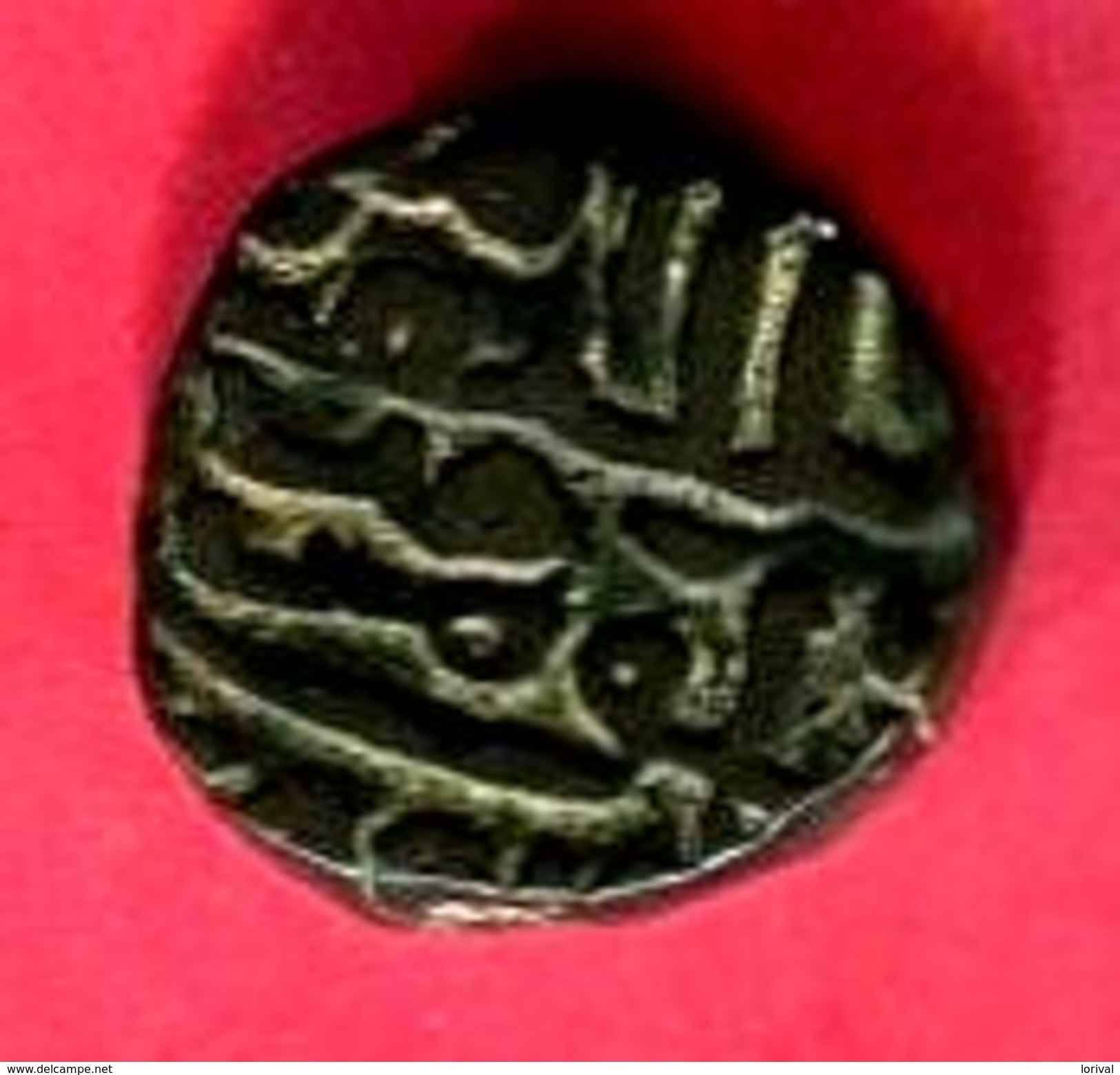 JUANPUR SHAH AL DIN IBRAHIM SHAH 1 PAISA ( M 2865) TB 9 - Indische Münzen
