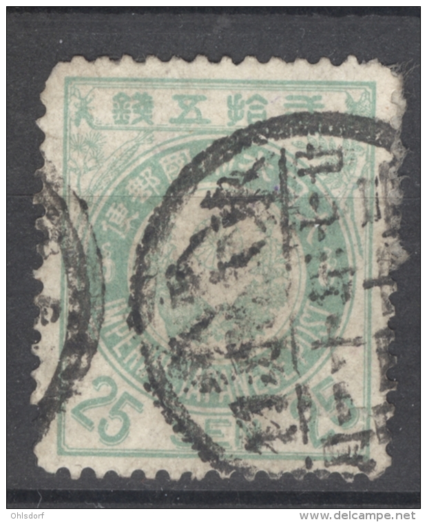 NIPPON 1888-92: YT 84 / Mi 66, O - FREE SHIPPING ABOVE 10 EURO - Used Stamps