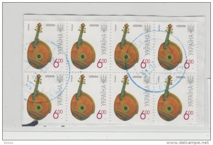 Ukranine 003/ Musikinstrument 2015 Als 8-er Einheit  O - Ukraine