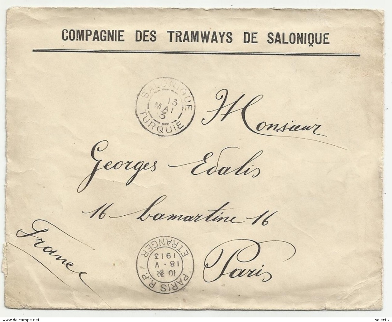 Greece 1913 French Post Office In Salonique During Ottoman Occupation - Salonicco