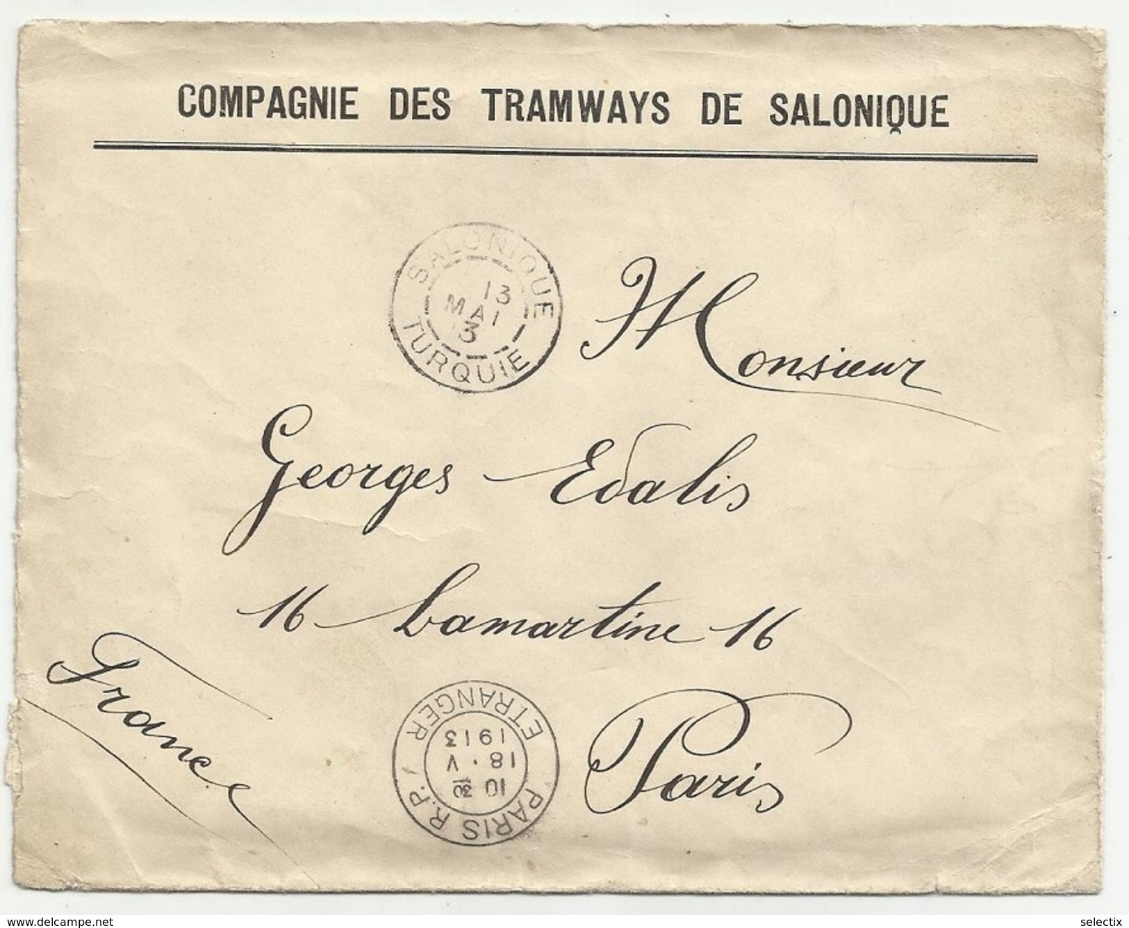 Greece 1913 French Post Office In Salonique During Ottoman Occupation - Thessaloniki