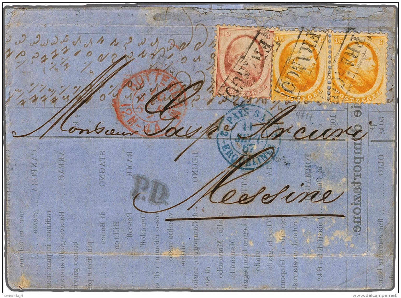 NL 1864 King William III - Other & Unclassified