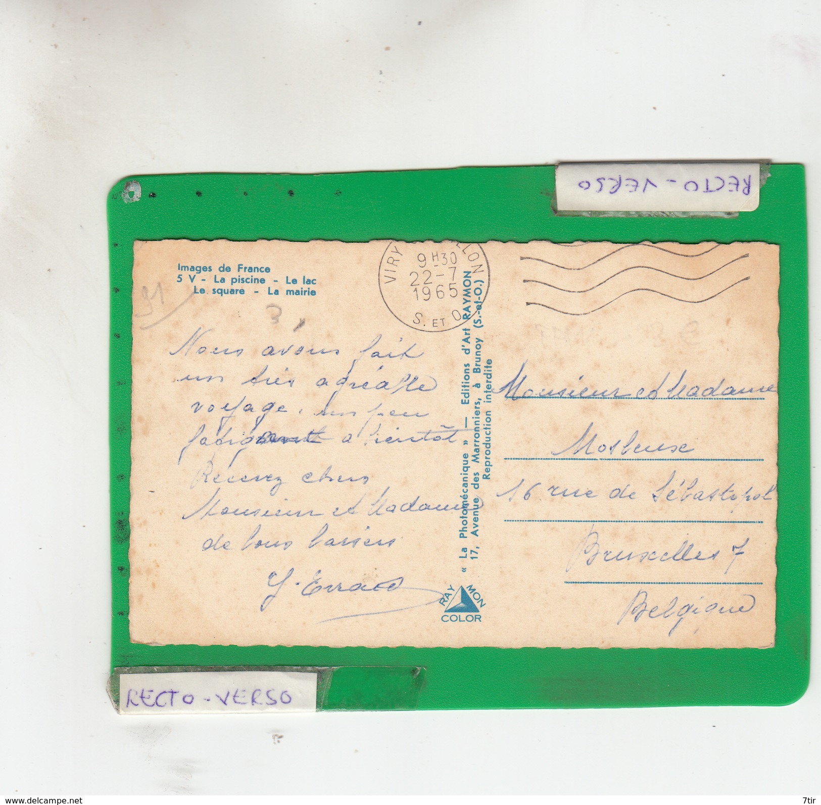 VIRY CHATILLON MULTIVUES - Viry-Châtillon