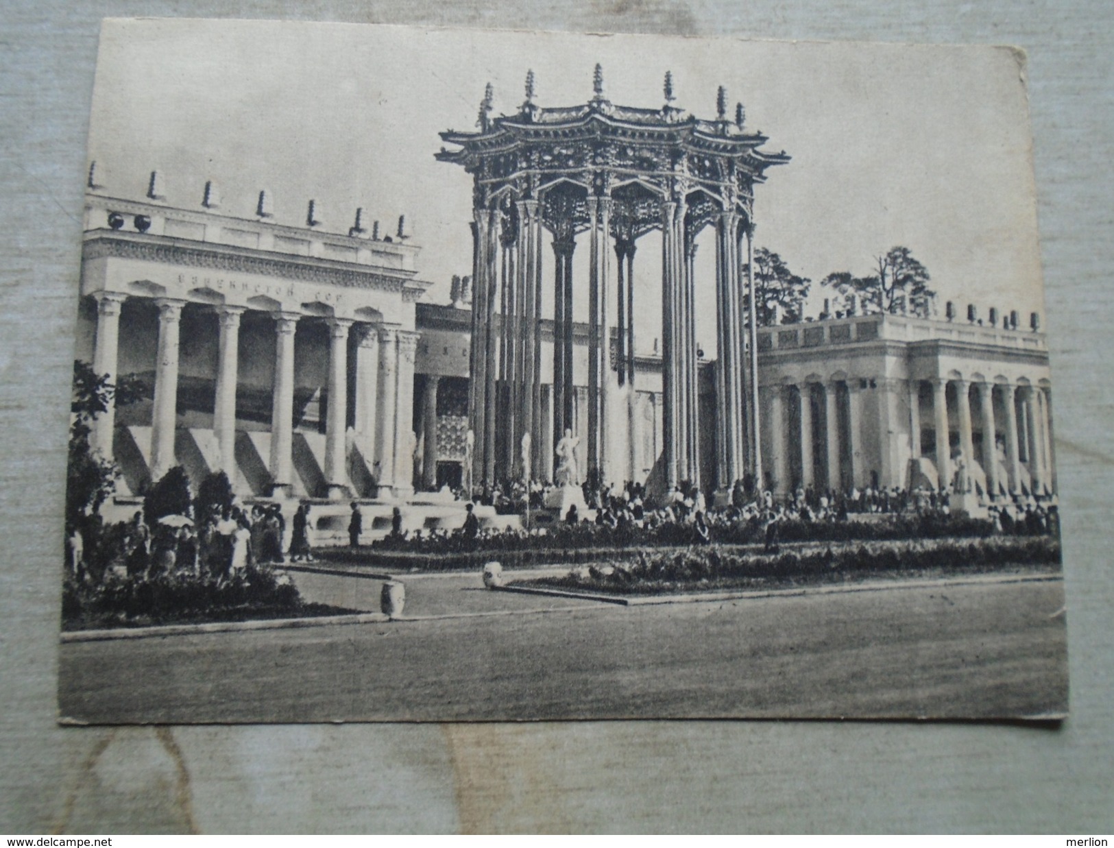 D146506 Kazakhstan - USSR Agricultural Exhibition  Pavilion Of  Uzbek  SSR 1957 - Kazachstan