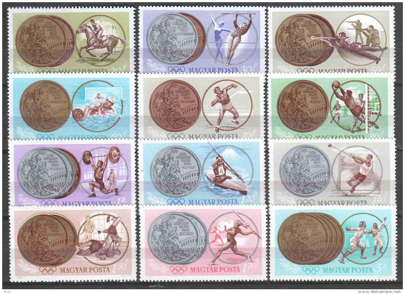 Hungary 1965 Mi 2089-2100 MNH SUMMER OLYMPICS - Unused Stamps