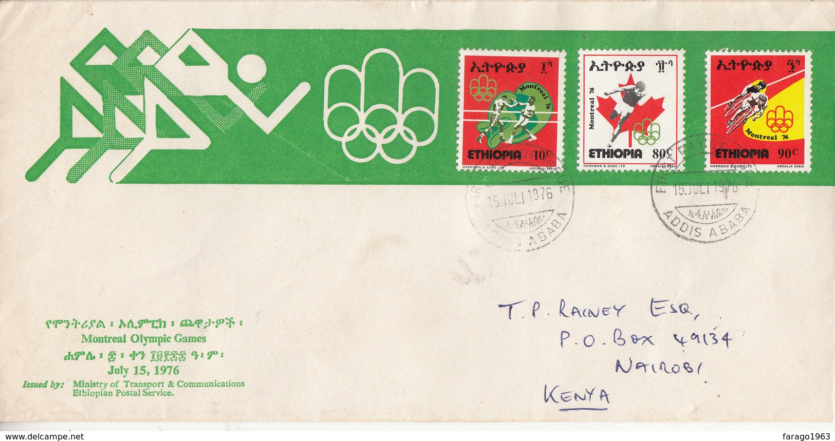 1976 Ethiopia  Montreal 1976 Olympics Canada Used First Day Cover FDC To Nairobi Cycling - Sommer 1976: Montreal