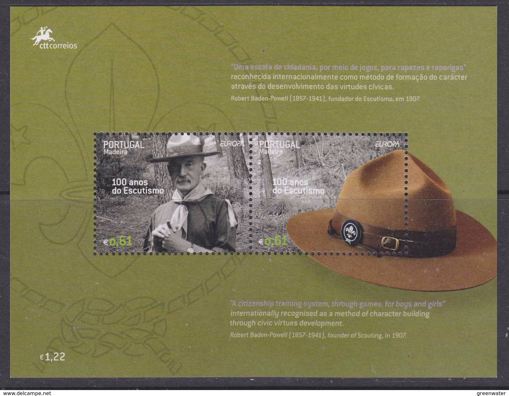 Europa Cept 2007  Madeira M/s ** Mnh (34851) - 2007