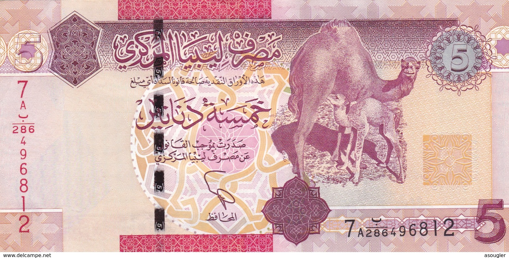 LIBYA 5 DINARS ND 2011 P-72 VF - Libyen