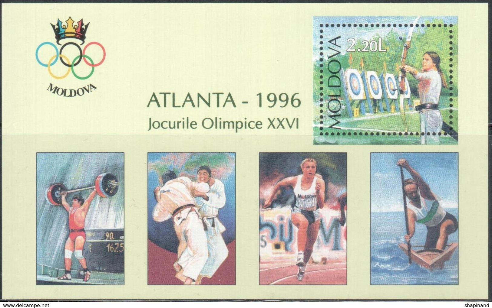 Moldova 1996  " Summer Olympic Games In Atlanta" SS Quality:100% - Summer 1996: Atlanta