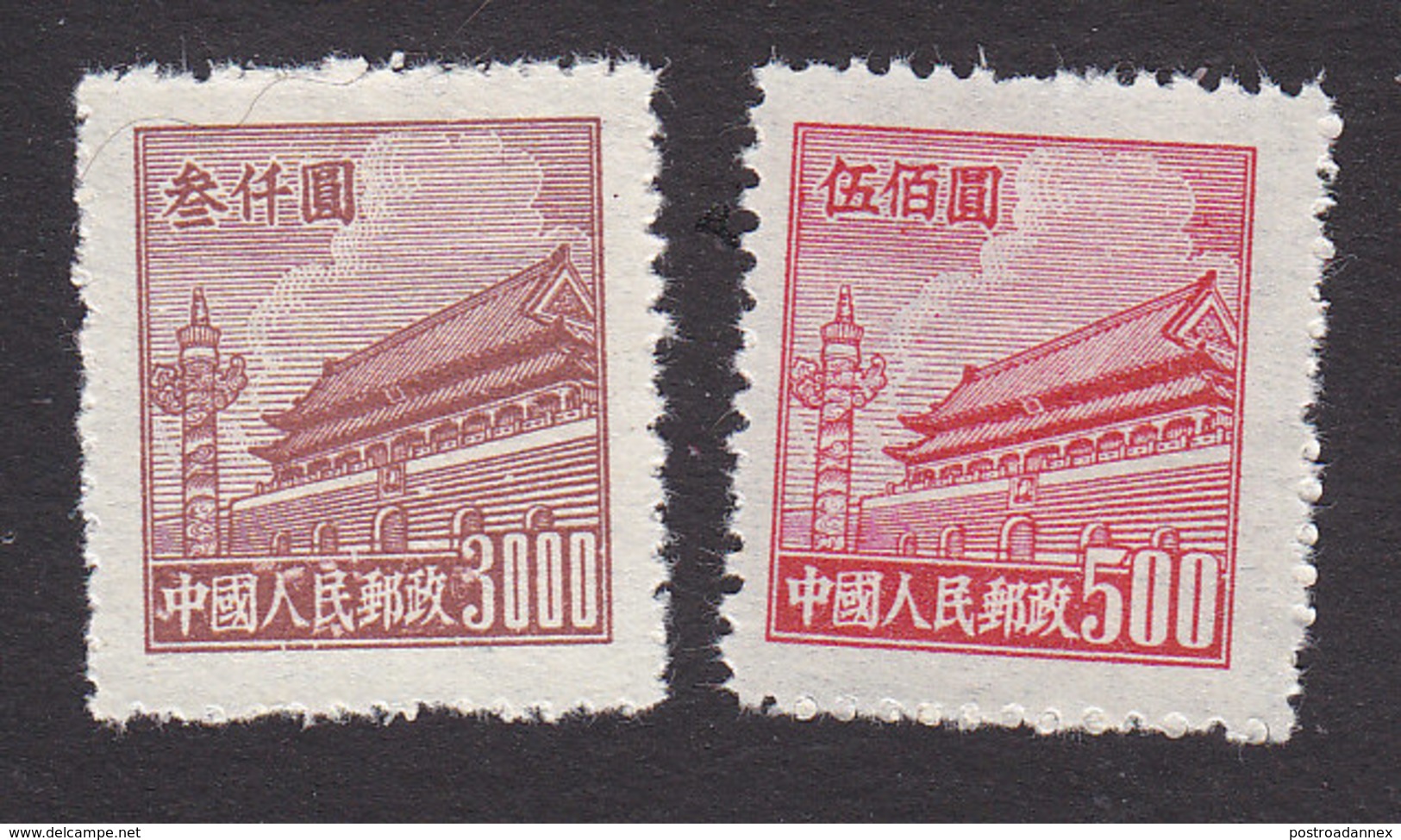 PRC, Scott #87, 89, Mint Hinged, Gate Of Heavenly Peace, Issued 1950 - Neufs