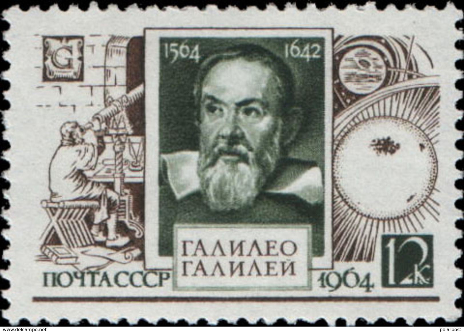 USSR. 1964. 3059 (3029) 400 Anniversary Of Galileo GALILEO - Russie & URSS