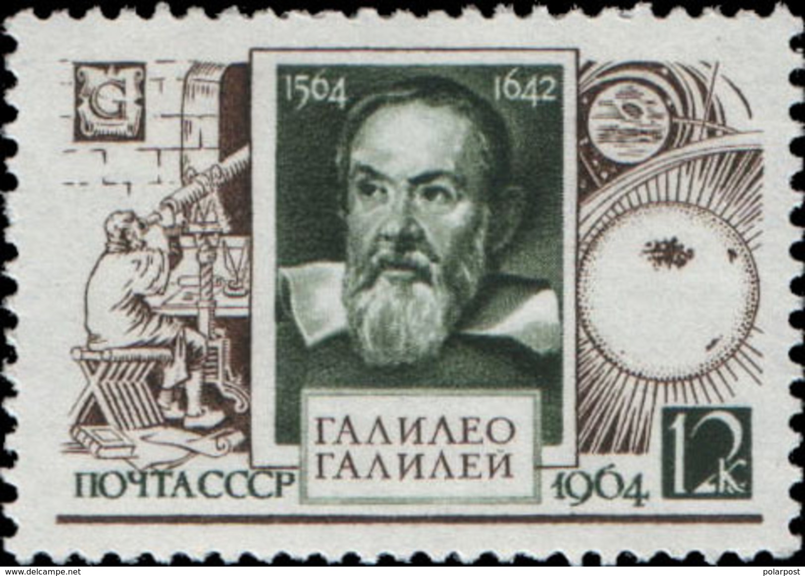 USSR. 1964. 3059 (3029) 400 Anniversary Of Galileo GALILEO - Unused Stamps