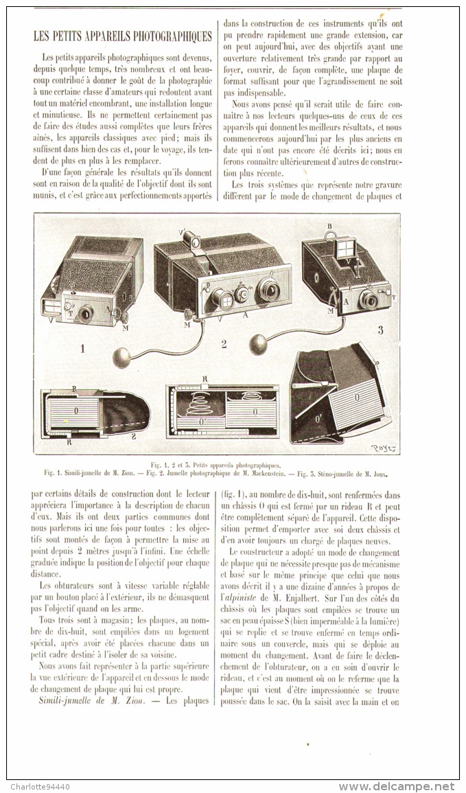 PETIT APPAREIL PHOTOGRAPHIQUES (SIMILI Jumelle De M.ZION / JUMELLE PHOTO De M.MACKENSTEIN /STENO-JUMELLE DE M.JOUX) 1896 - Appareils Photo