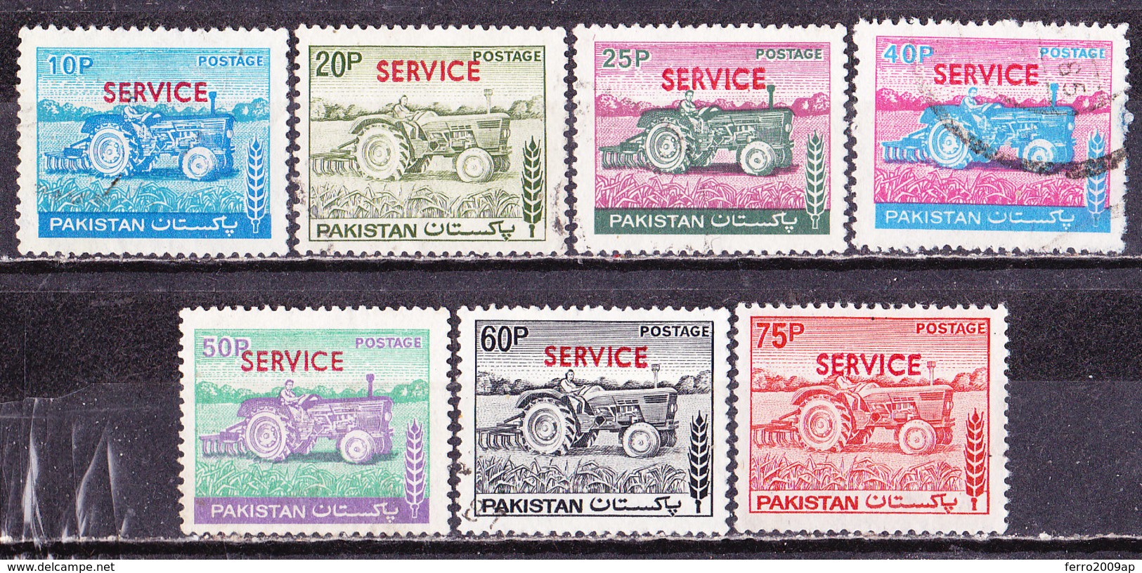 Pakistan 1979- Servizi -Serie Non  Completa Usata E Non Usata - Pakistan