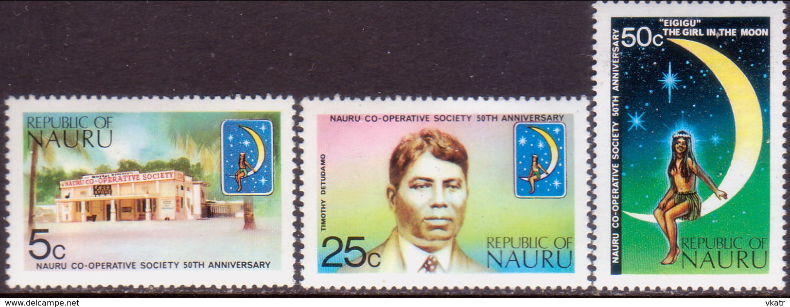 NAURU 1973 SG #113-15 Compl.set MH Co-Operative Society - Nauru