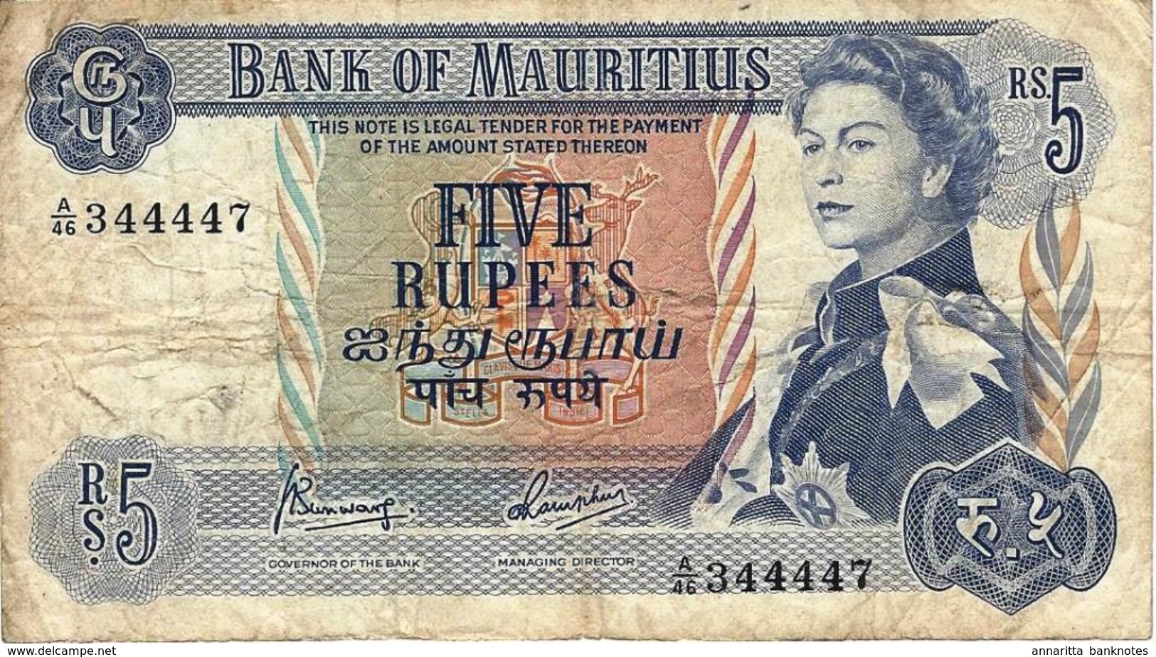 Mauritius (BOM) 5 Rupees ND (1973) S/N A/46 344447 VF Cat No. P-30c / MU401c - Maurice