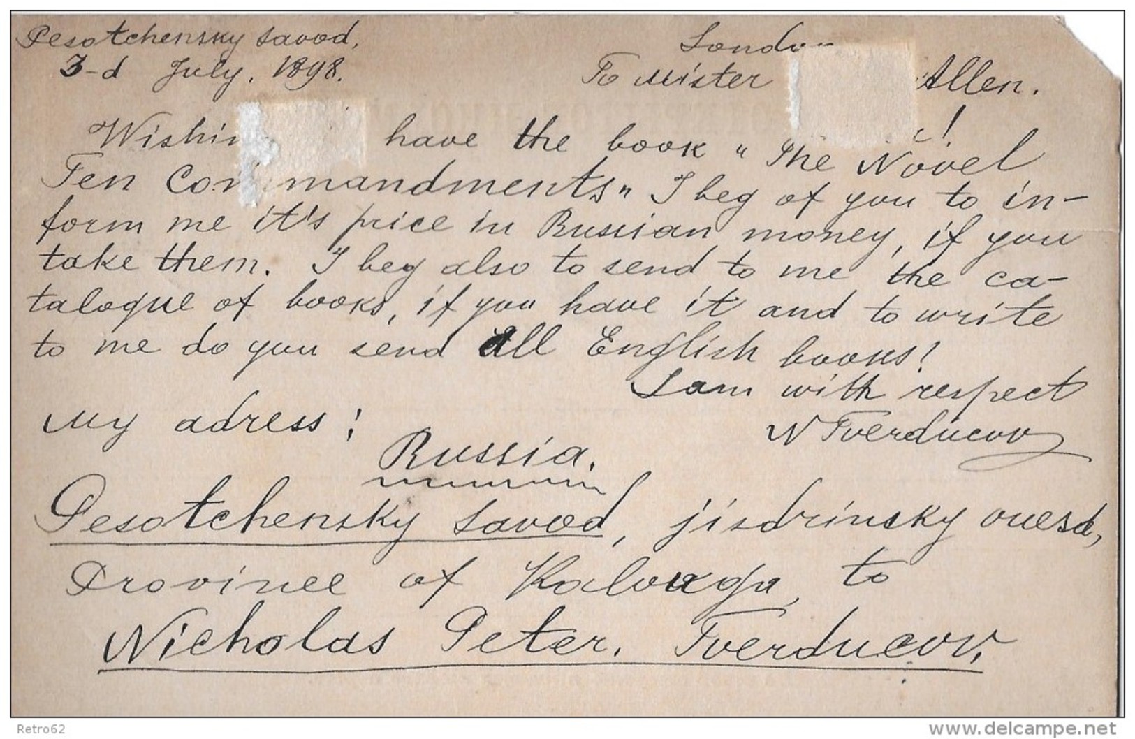 RUSSLAND - LONDON &rarr; 1898 Prepaid Printed Postcard With Addition To London - Briefe U. Dokumente