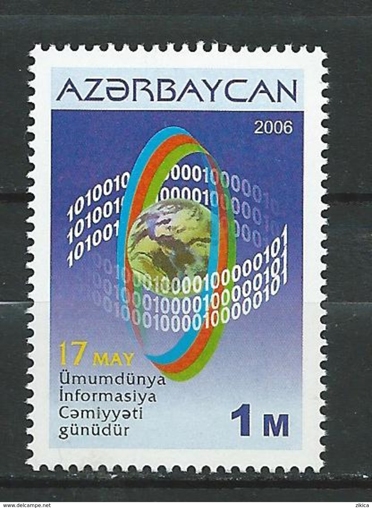 Azerbaijan 2006.Mi. 649 World Informational Society MNH - Azerbaïjan