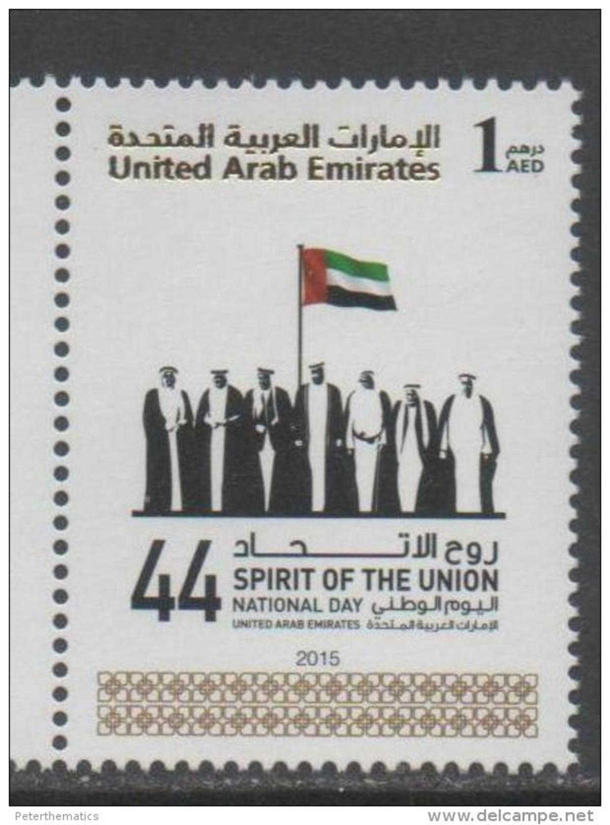 UAE, 2016, MNH, SPIRIT OF THE UNION, FLAGS, NATIONAL DAY, 1v - Stamps