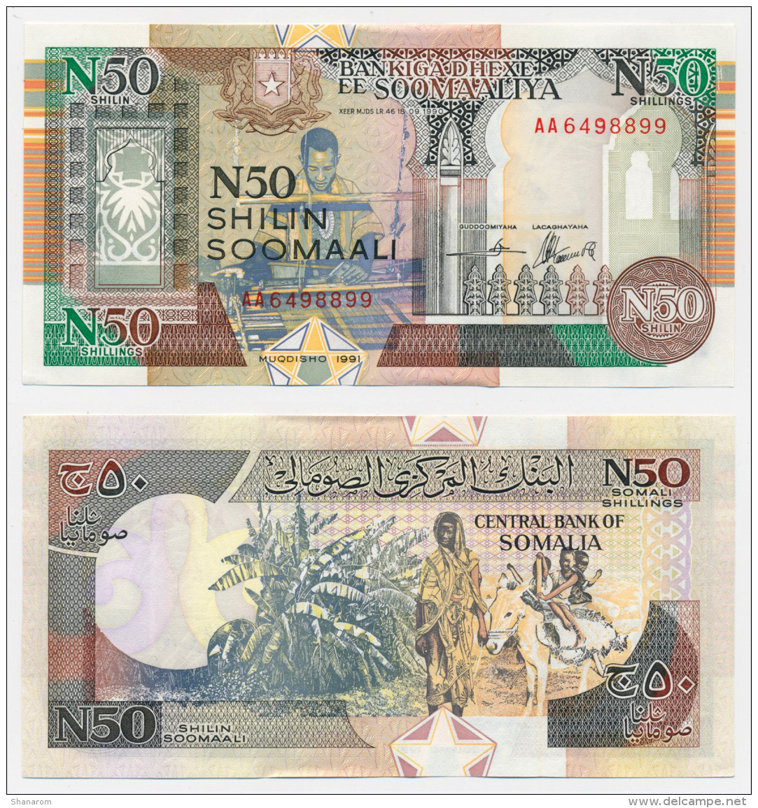 1990-91 // SOMALIE // 50 SHILIN SOOMAALI // ISSUE LIMITED // UNC - Somalia