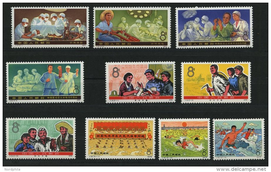 CHINA - VOLKSREPUBLIK 1281-90 **, 1976, Medizin, Kaderschule, Mao-Schwimmfest, 3 Prachts&auml;tze, Mi. 104.- - Other & Unclassified