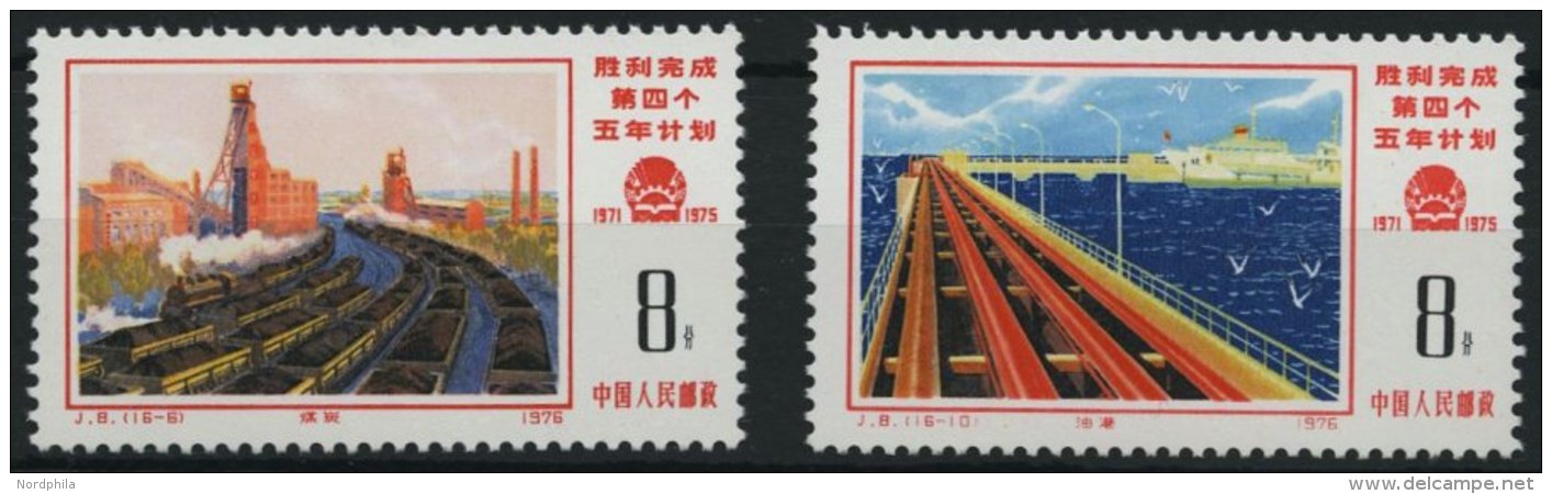 CHINA - VOLKSREPUBLIK 1270,1274 **, 1976, 8 F. F&ouml;rderung Und Transport Von Kohle, &Ouml;lhafen, 2 Prachtwerte, Mi. - Other & Unclassified