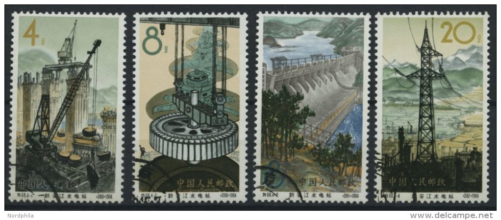 CHINA - VOLKSREPUBLIK 834-37 O, 1964, Wasserkraftwerk Xinanjiang, Prachtsatz, Mi. 60.- - Other & Unclassified