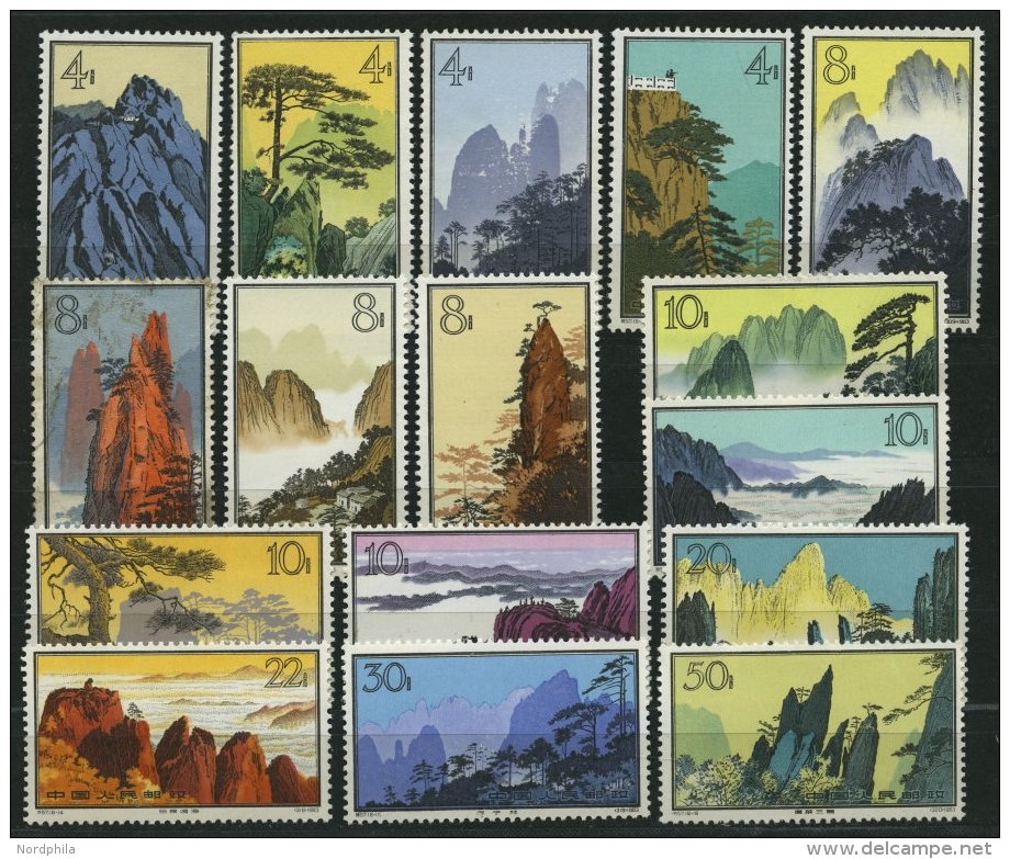 CHINA - VOLKSREPUBLIK 744-59 **, 1963, Landschaften Von Huangshan, Nr. 746 Ohne Gummi Und Nr. 749 Gestempelt, Satz Feins - Other & Unclassified