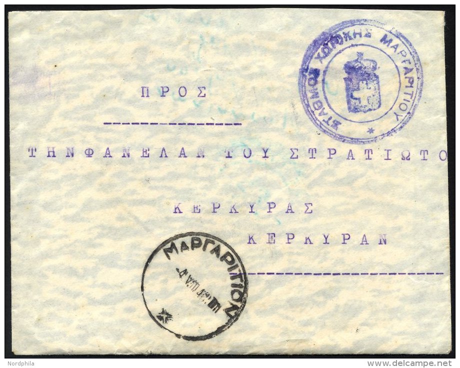 GRIECHENLAND 1948, Eingeschriebener Milit&auml;rpostbrief Mit Blauem K2, Pracht - Other & Unclassified
